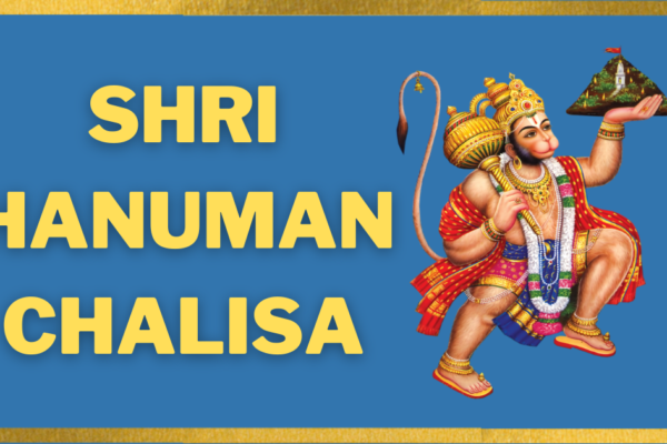 Hanuman-Chalisa-Lyrics