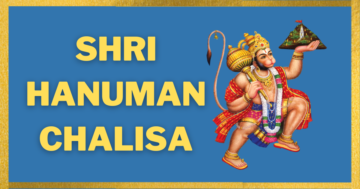 Hanuman-Chalisa-Lyrics