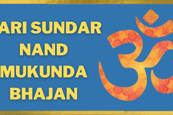 Hari-Sundar-Nand-Mukunda-Bhajan-in-Hindi