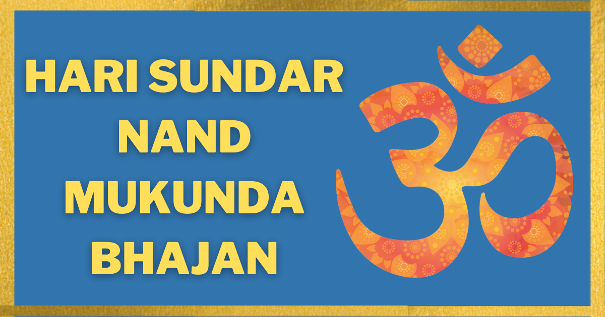 Hari-Sundar-Nand-Mukunda-Bhajan-in-Hindi