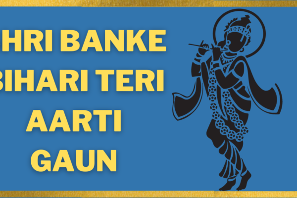 Shri-Banke-Bihari-Teri-Aarti-Gaun-Aarti