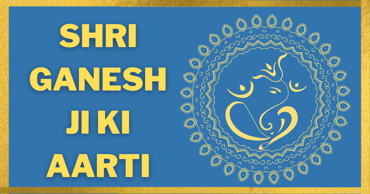 Shri-Ganesh-Ji-Ki-Aarti