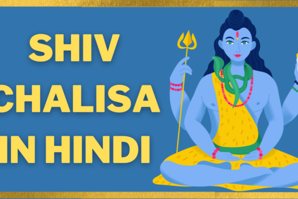 Shiv-Chalisa-in-Hindi